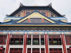 -广州中山纪念堂