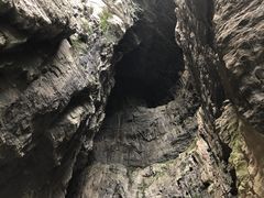 -龙水峡地缝景区