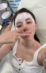 -石家庄苏亚美联臣医疗美容医院