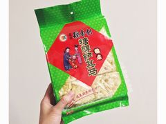 糖醇沙琪玛-北京稻香村(第三店)