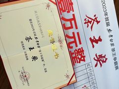 -正源安吉白茶特产享购商场(安吉店)