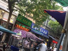 -清真·宏顺祥卤汁凉粉(大皮院店)