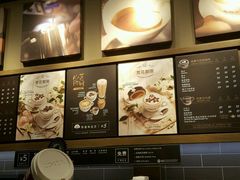 -COSTA COFFEE(吴江路店)