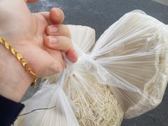 -华良切面店(航建大楼店)
