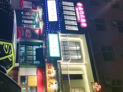 -十六蒲(桂林路店)