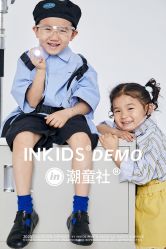 -INKIDS潮童社儿童摄影(朝阳大悦城店)