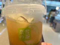 -奈雪的茶(大悦城店)
