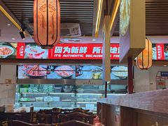 -沸炉重庆老火锅(军事博物馆店)