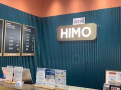 -海马体照相馆(西安高新万达广场店)