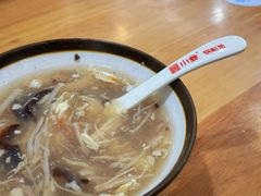 -小姜锅贴(凤凰街店)
