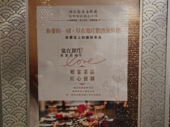 -郑庄脂渣海鲜楼(九水路店)