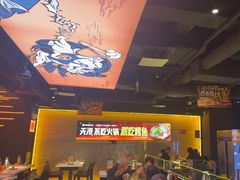 -鸣记脆皮烤鱼·海鲜烤鱼(三八广场店)