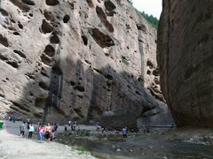 -灵宝峡旅游区