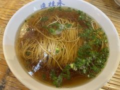 -逸桂禾面馆