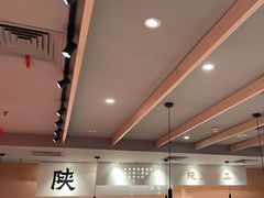 -大师兄·西北小馆(南沙万达广场店)