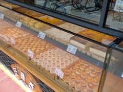 -汪保来(杭州解放路店)