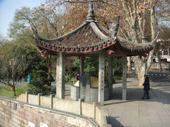 -杭州西湖风景名胜区-钱塘苏小小之墓