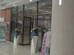 -美年大健康·体检中心(江岸分院)