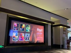 -百丽宫影城(嘉里汇店)