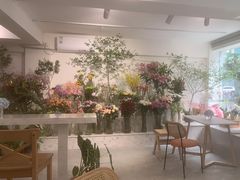 -Gigi Florist·Dk Coffee