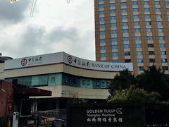 -上海虹桥宾馆(郁锦香品牌酒店)