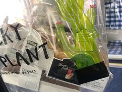 -iFood甜嫩嫩(江东北路店)