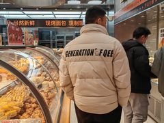 -罗森尼娜(德思勤店)