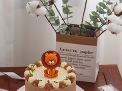-浮光之丘MontCake生日蛋糕(科华路店)