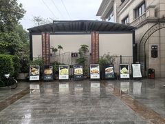 -月圆霖特色农家乐