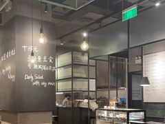 -Wagas沃歌斯(杭州黄龙万科店)