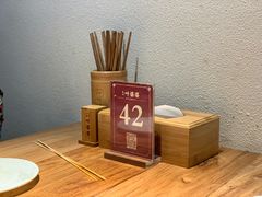 -叶婆婆钵钵鸡(解放碑店)