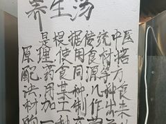 -老南昌粉面馆(绳金塔店)