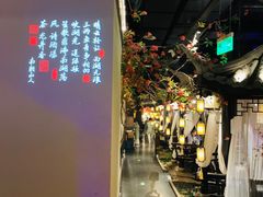 -绿茶餐厅(朝阳大悦城店)