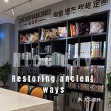 🌼窗帘配色吊卡｜打造色彩斑斓的视觉👀