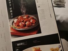 -耳朵眼会馆(鼓楼店)