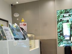 -树夏(成都招商大魔方店)