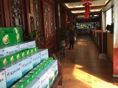 -方回春堂(拱宸桥店)