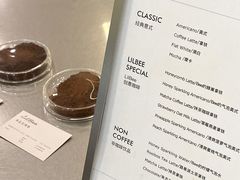 -LilBee Coffee