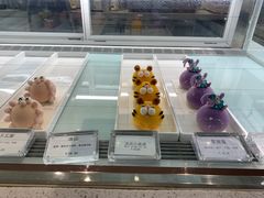 -嗒令甜品·主题融合料理餐厅(首座时代店)