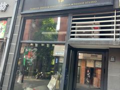 -橡(万科红人馆店)