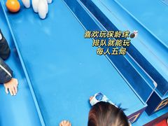 -首创奥特莱斯(昆山店)