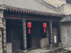 -康百万庄园