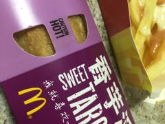 -麦当劳(温州人民路店)