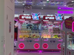 -鹏欣水游城