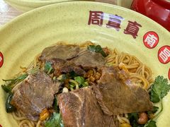 -小罗子汤店(大士院总店)