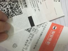 -万达影城(潮阳中华路店)