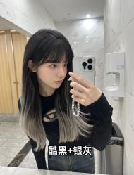 -藤野造型烫发染发