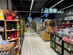 -世纪联华(吴淞店)