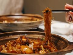 海鲜粉丝煲-老吉士(环贸iapm店)