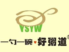 -一勺一碗好粥道(红运家园店)